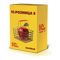 1С:Розница 8